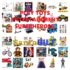Outdoor PLAY SETS are Fun Play for Kids At Home!